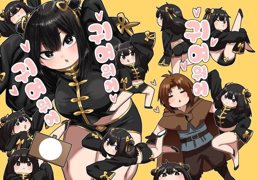 순진한 처녀 격투기 모험가를 창관에 데려가는 .manhwa_1.jpg