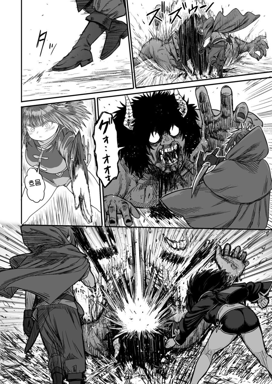 순진한 처녀 격투기 모험가를 창관에 데려가는 .manhwa_44.jpg