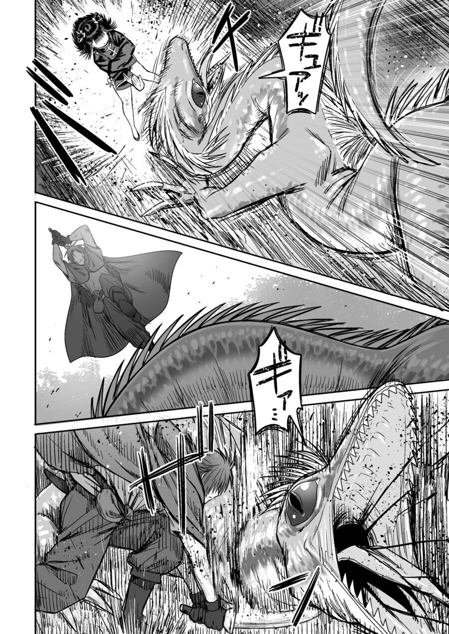 순진한 처녀 격투기 모험가를 창관에 데려가는 .manhwa_48.jpg