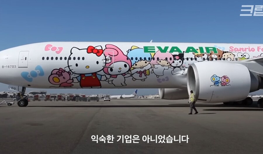 대기업 세습인데 그 세습이 유능한 경우_43.jpg