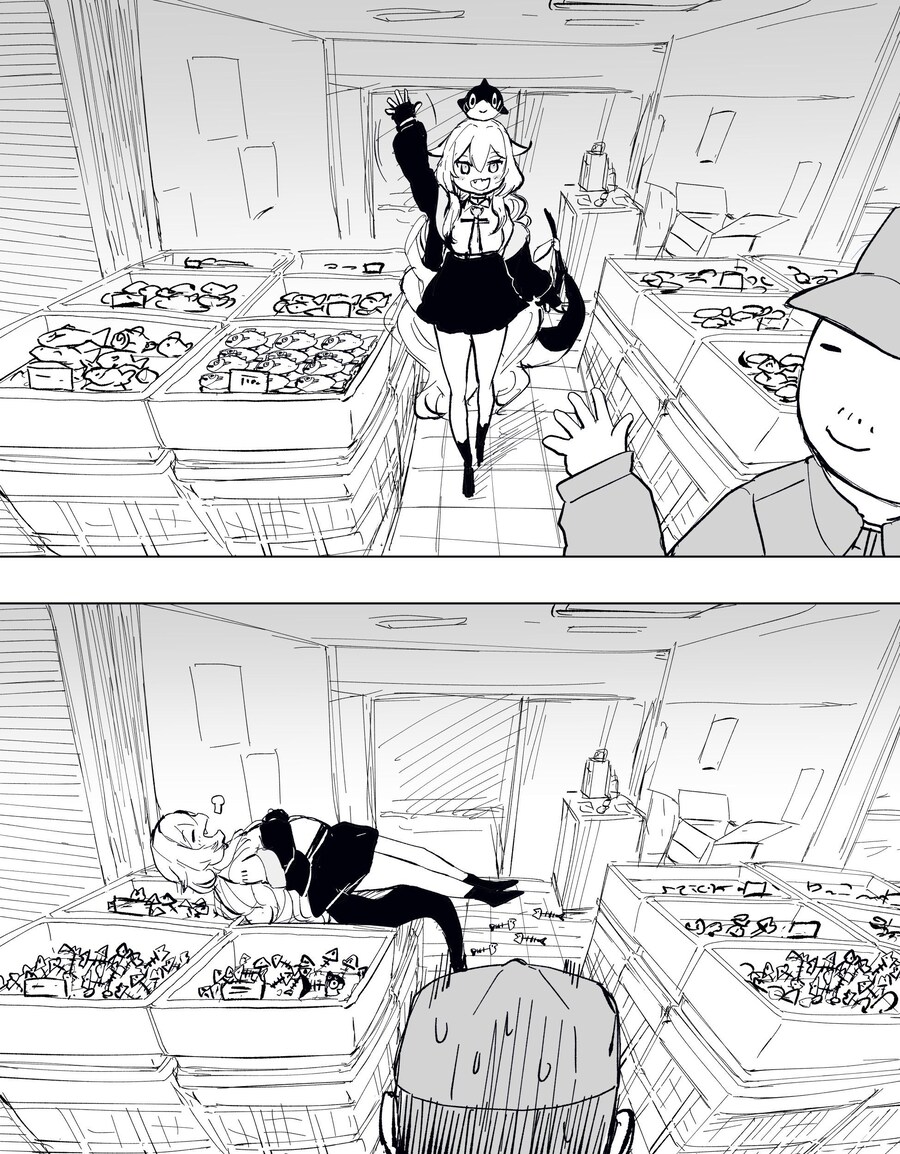 육지로 올라온 상어녀.manga_3.jpg