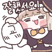 트릭컬)스핔이 만화!!!_11.png