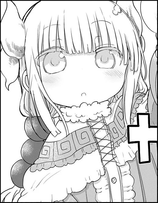 메이드래곤) 탄수화물 섭취가 중요한 이유_2.webp