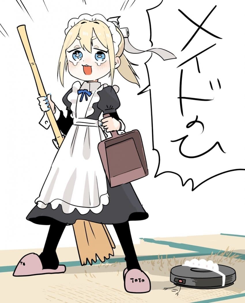 고물 안드로이드 하마양 만화.manga_41.jpg