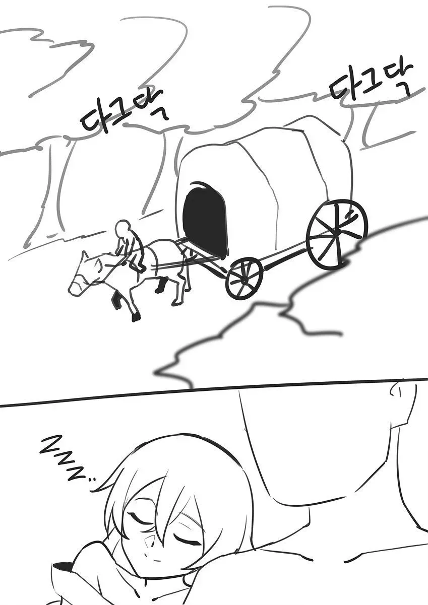 마왕의 공주로 변장해서 용사를 기만한 만화.manga_4.webp