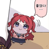 [@] 사키 생축_3.png