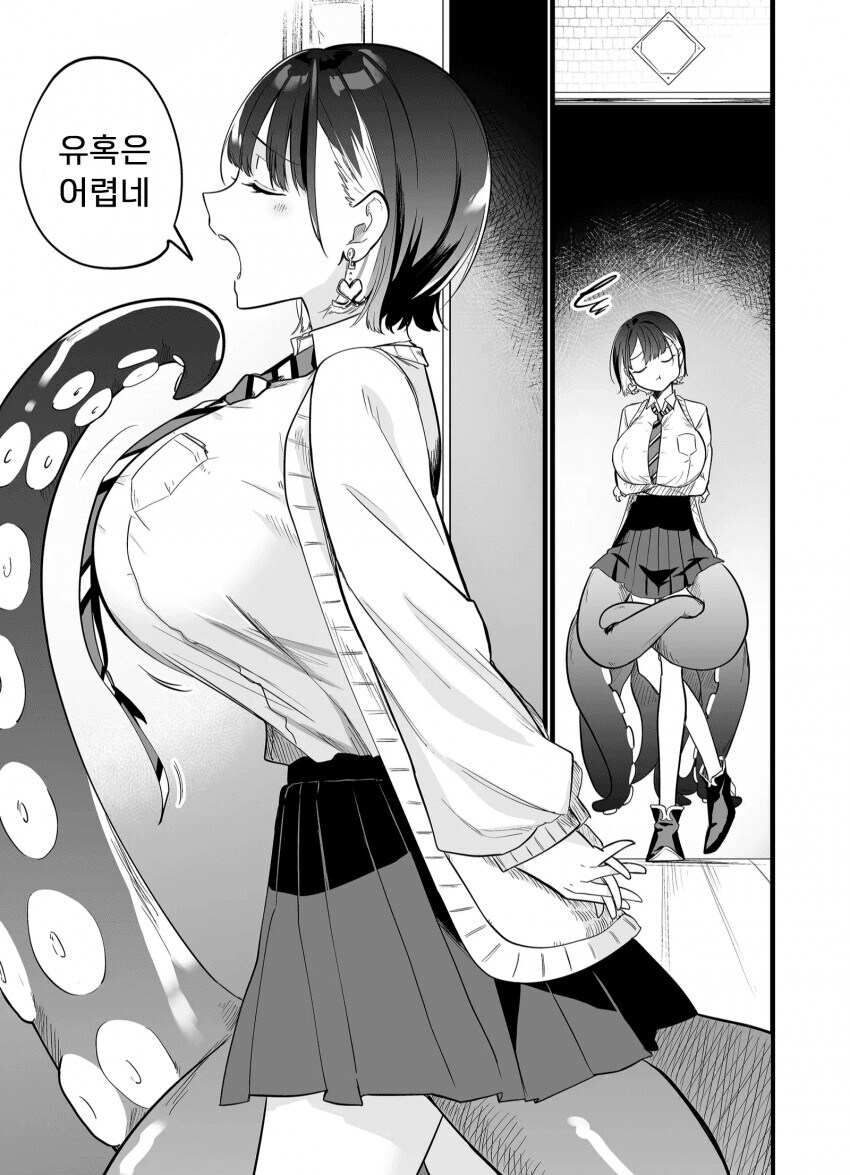 초장에 찍어먹으면 맛있을꺼같은 히로인 모음_2.jpg