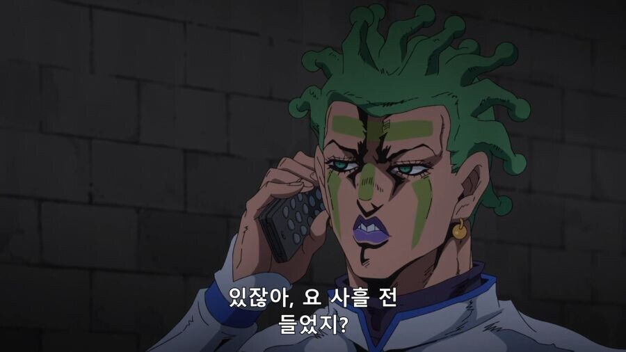 죠죠)5부 시간대에서 의문의 공백이 있는 이유_2.jpg