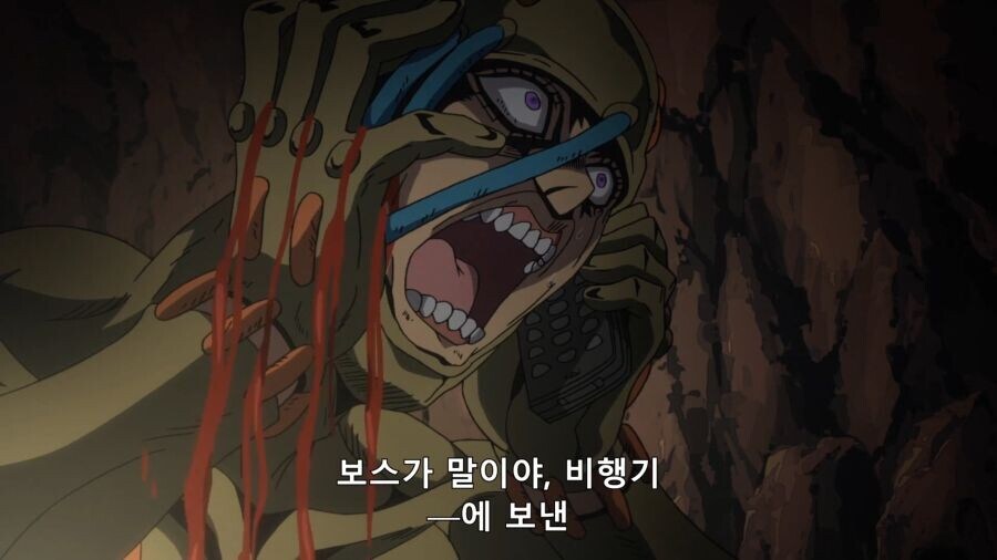 죠죠)5부 시간대에서 의문의 공백이 있는 이유_3.jpg