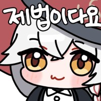 니헤이 츠토무 이 빡빡이 자식_5.png