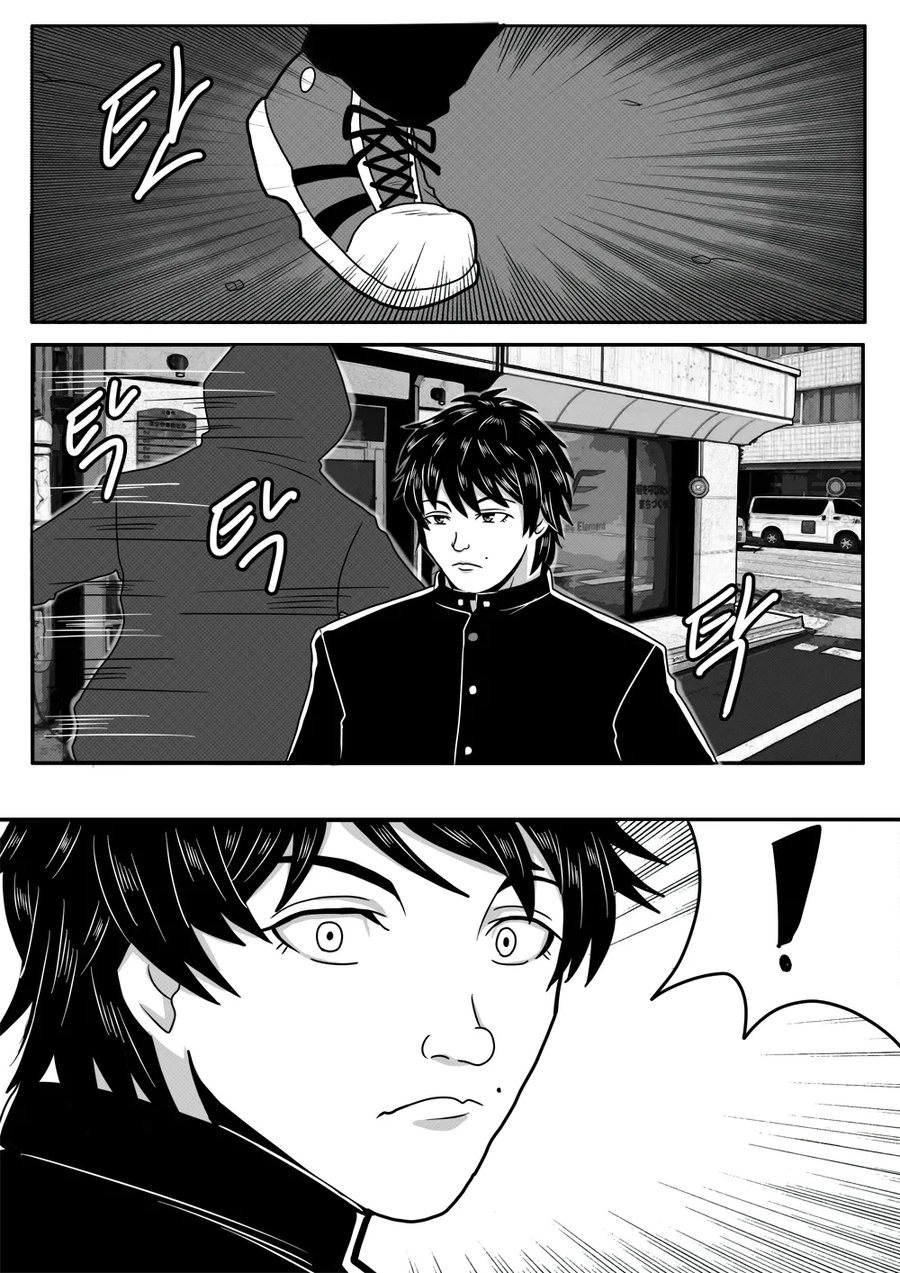 스압) 최애의 아이를 구하는 바키 만화.jpg_5.webp