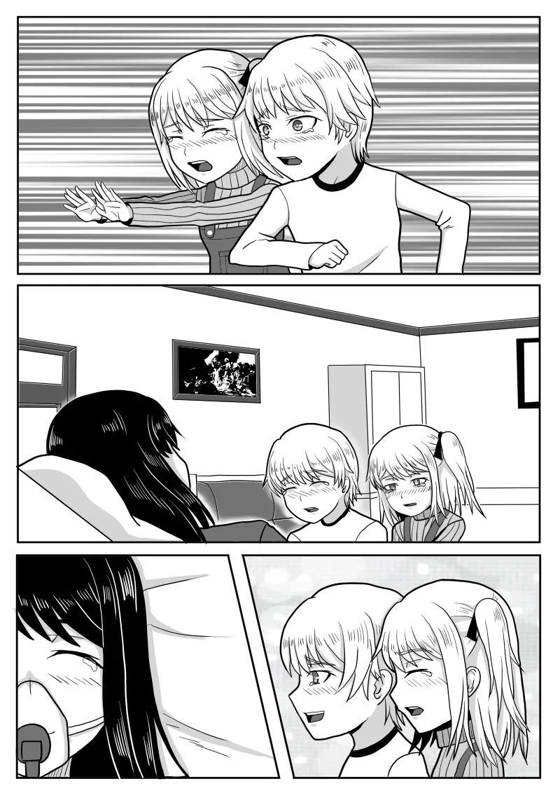 스압) 최애의 아이를 구하는 바키 만화.jpg_27.webp