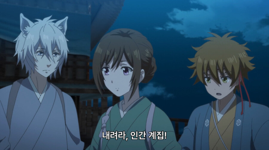 여주가 괴물들한테 납치당해서 능욕당하는 만화_2.jpg