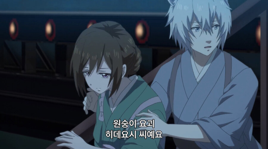 여주가 괴물들한테 납치당해서 능욕당하는 만화_4.jpg