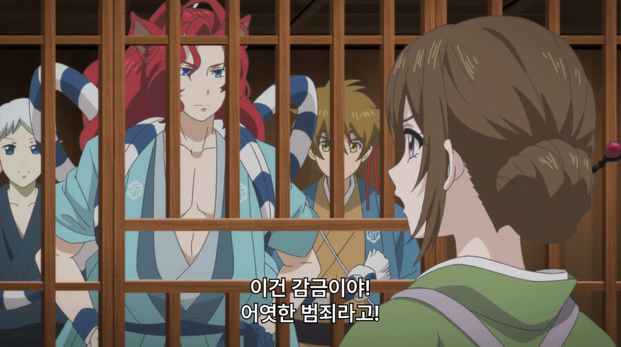 여주가 괴물들한테 납치당해서 능욕당하는 만화_11.jpg