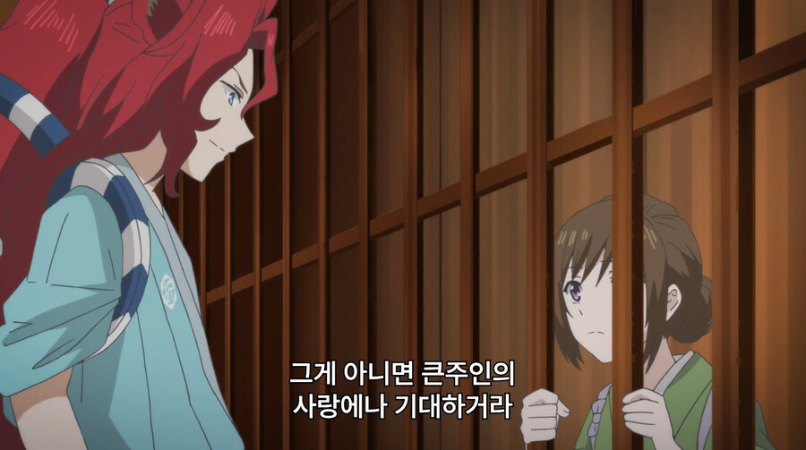 여주가 괴물들한테 납치당해서 능욕당하는 만화_14.jpg