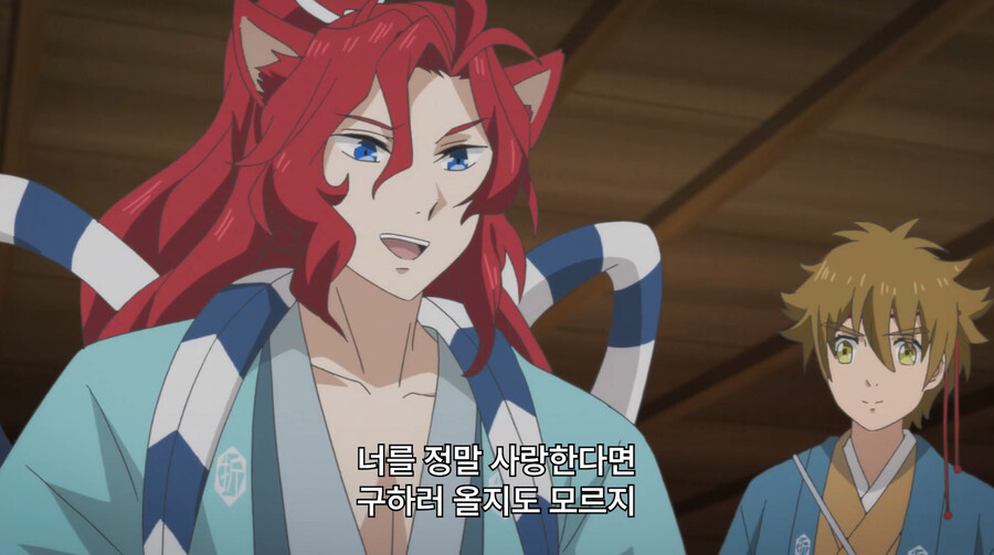 여주가 괴물들한테 납치당해서 능욕당하는 만화_15.jpg