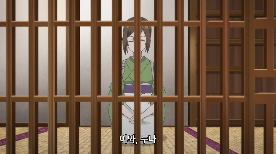 여주가 괴물들한테 납치당해서 능욕당하는 만화_18.jpg