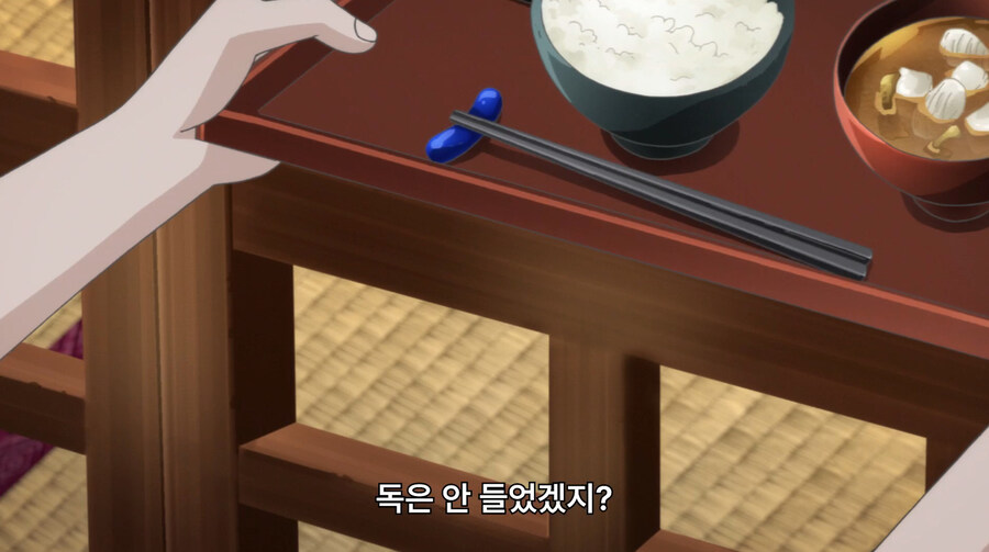 여주가 괴물들한테 납치당해서 능욕당하는 만화_21.jpg