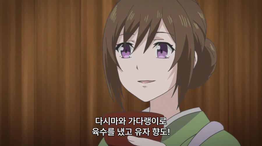 여주가 괴물들한테 납치당해서 능욕당하는 만화_25.jpg