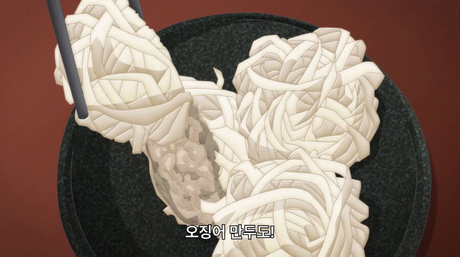 여주가 괴물들한테 납치당해서 능욕당하는 만화_28.jpg