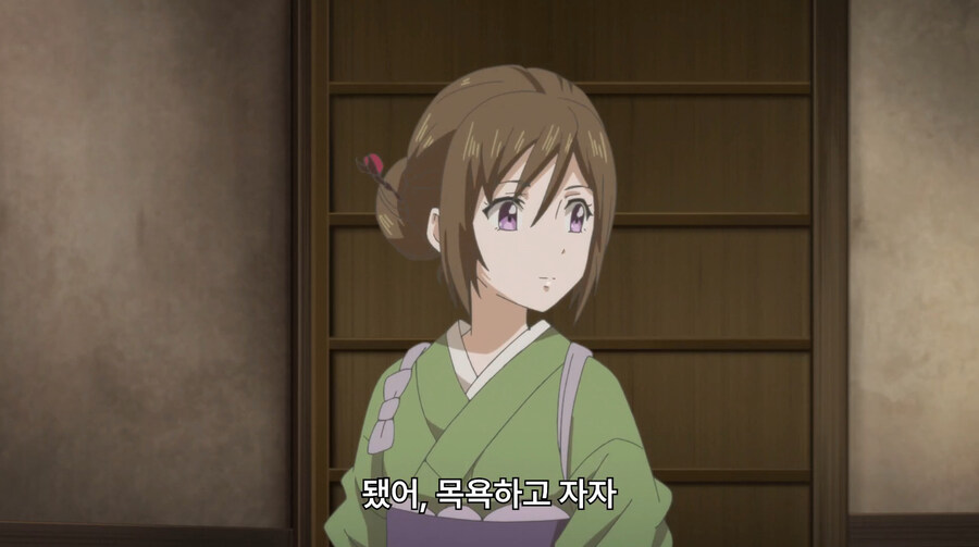 여주가 괴물들한테 납치당해서 능욕당하는 만화_34.jpg