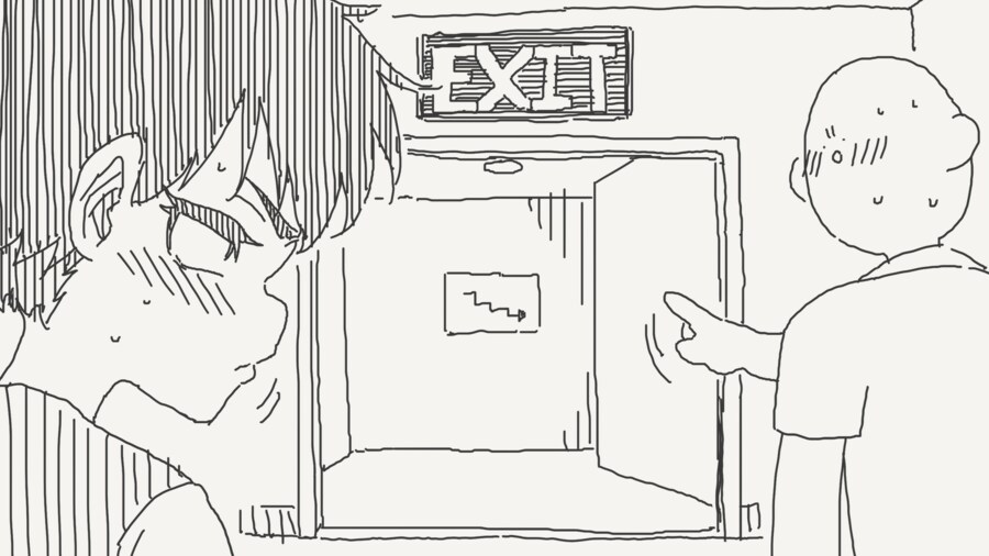 야스하지 않으면 나갈 수 없는 방에 갇힌.manhwa_3.png