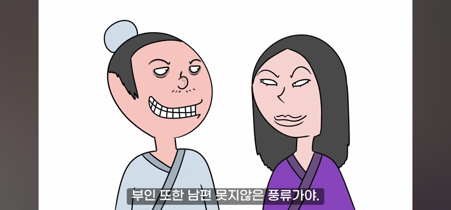 여자를 수백명 유린해온 연쇄 강.간마의 최후. manwha_4.jpg