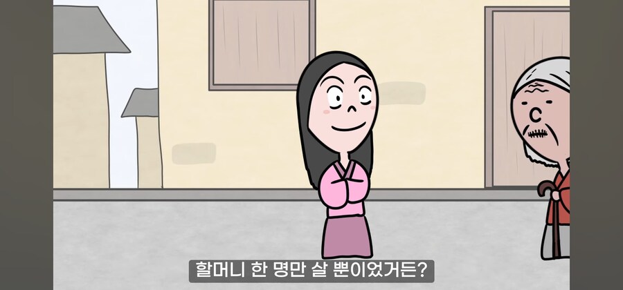여자를 수백명 유린해온 연쇄 강.간마의 최후. manwha_9.jpg
