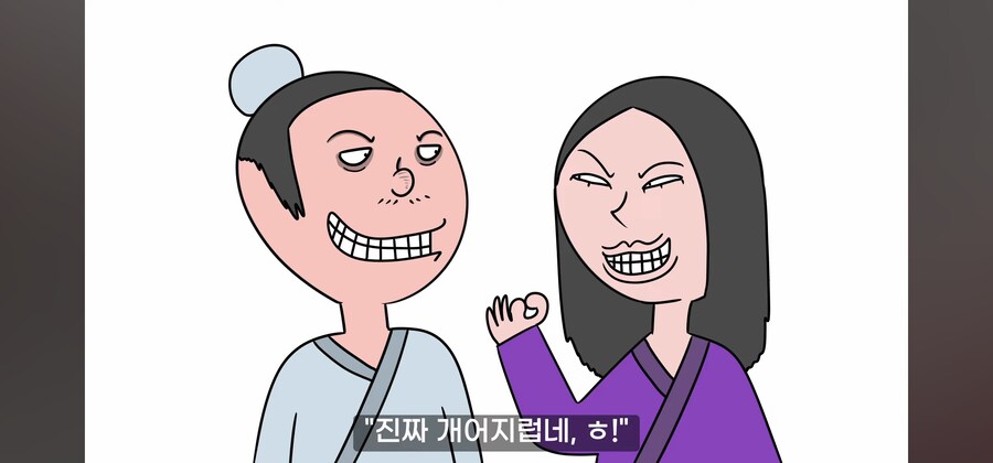 여자를 수백명 유린해온 연쇄 강.간마의 최후. manwha_20.jpg