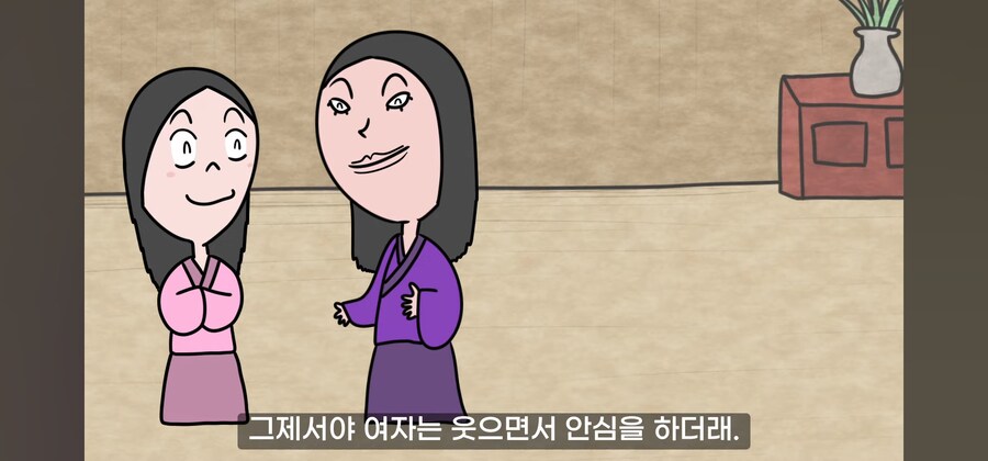 여자를 수백명 유린해온 연쇄 강.간마의 최후. manwha_32.jpg