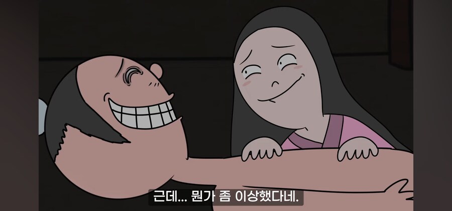 여자를 수백명 유린해온 연쇄 강.간마의 최후. manwha_39.jpg