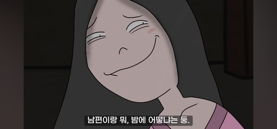 여자를 수백명 유린해온 연쇄 강.간마의 최후. manwha_41.jpg