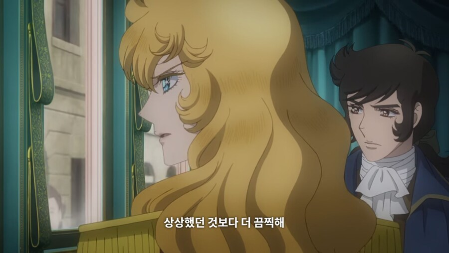 베르사유의장미) 너도 한패냐?_3.jpg