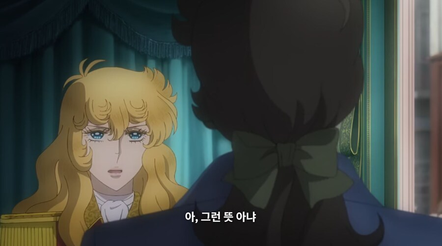 베르사유의장미) 너도 한패냐?_8.jpg