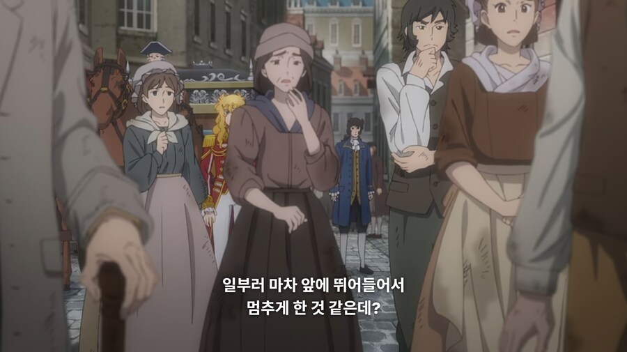 베르사유의장미) 너도 한패냐?_13.jpg