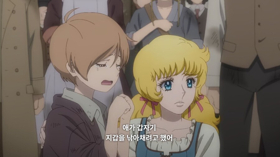 베르사유의장미) 너도 한패냐?_15.jpg