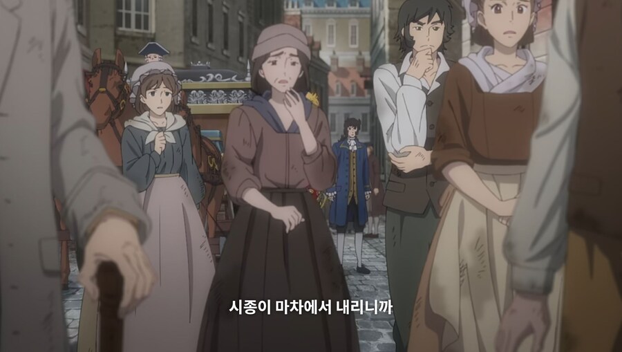 베르사유의장미) 너도 한패냐?_14.jpg