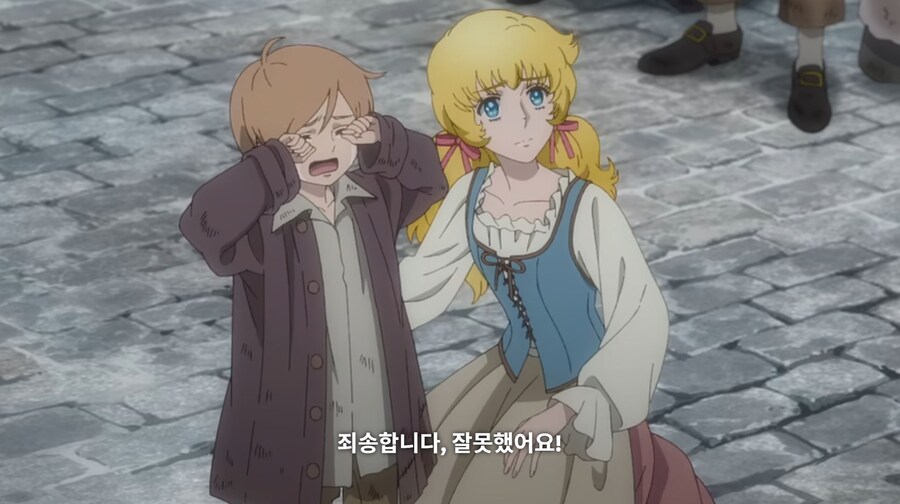 베르사유의장미) 너도 한패냐?_16.jpg