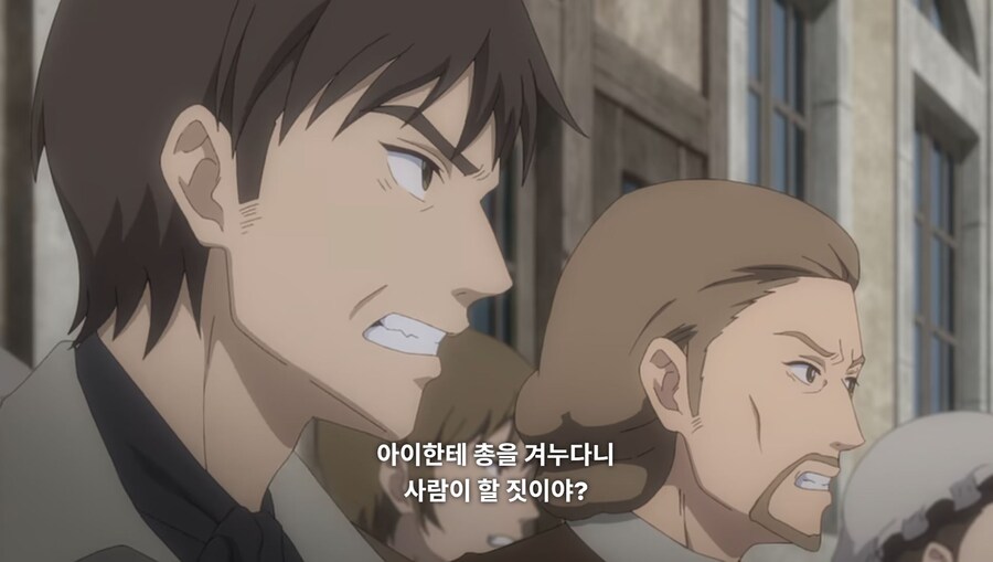 베르사유의장미) 너도 한패냐?_25.jpg