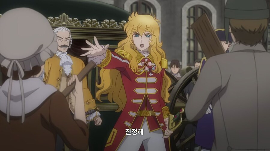 베르사유의장미) 너도 한패냐?_28.jpg