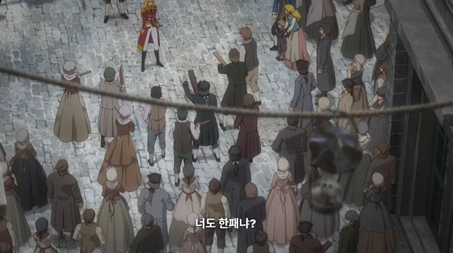 베르사유의장미) 너도 한패냐?_29.jpg