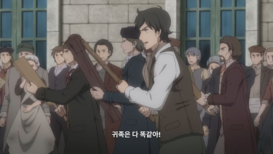 베르사유의장미) 너도 한패냐?_31.jpg