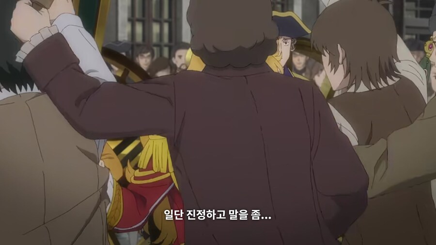 베르사유의장미) 너도 한패냐?_32.jpg