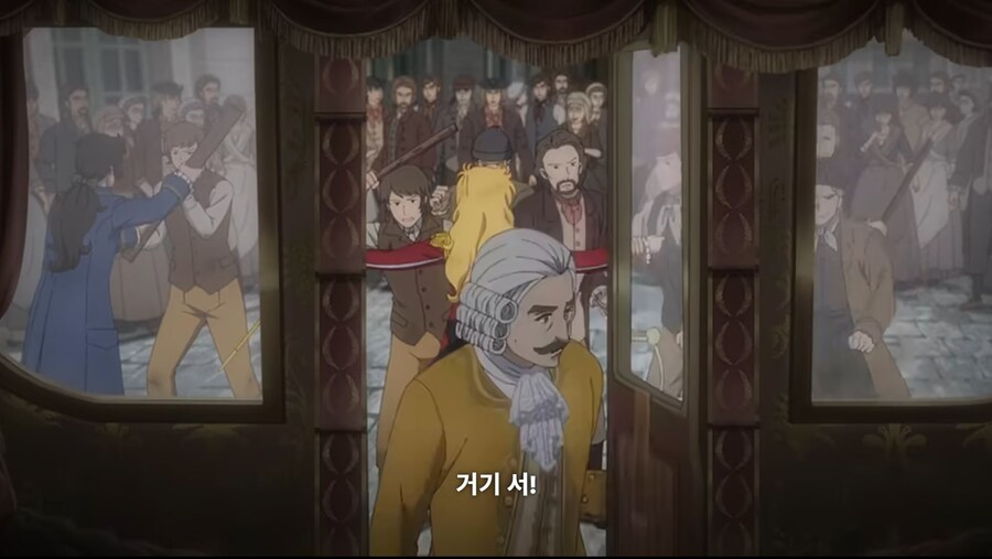 베르사유의장미) 너도 한패냐?_35.jpg