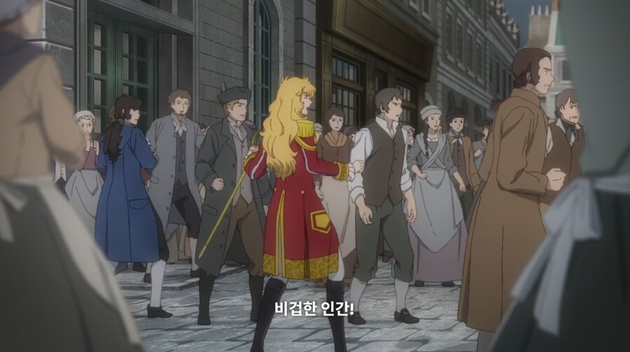 베르사유의장미) 너도 한패냐?_37.jpg