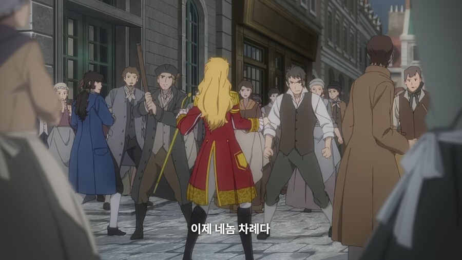 베르사유의장미) 너도 한패냐?_38.jpg