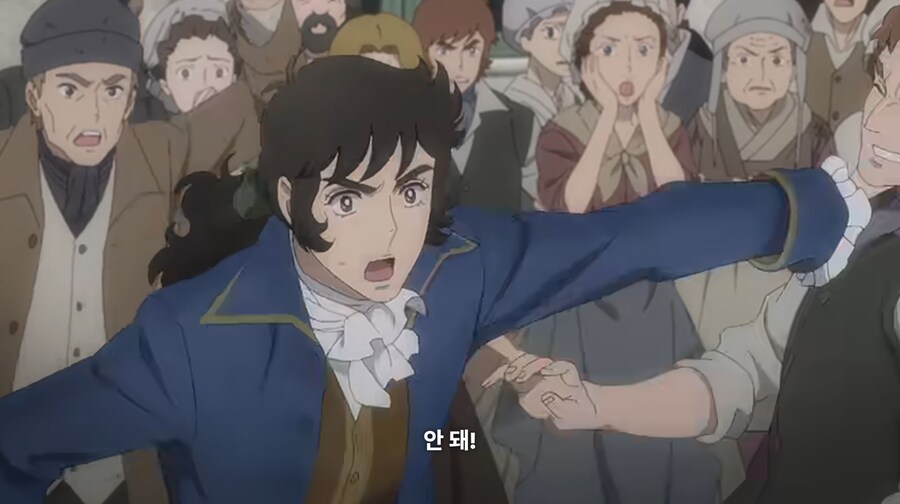 베르사유의장미) 너도 한패냐?_41.jpg