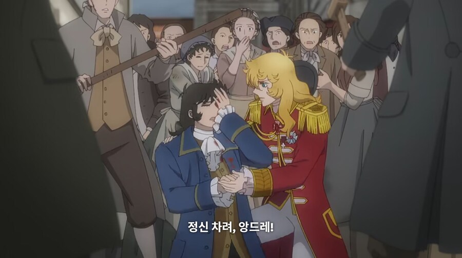 베르사유의장미) 너도 한패냐?_47.jpg