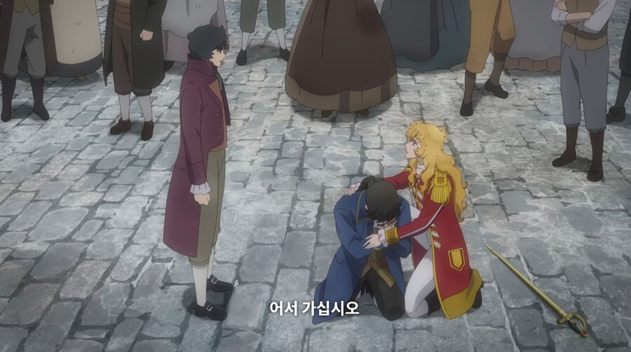 베르사유의장미) 너도 한패냐?_56.jpg